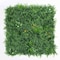 Ejoy 20 in. x 20 in. Artificial Topiary Hedge Panel with Backing, 4PK AHB004 - alternate 1